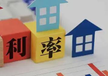 邵阳新邵房产抵押贷款还不起银行怎么处理?
