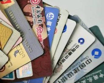 邵阳新邵个人消费贷款办理要符合哪些条件？